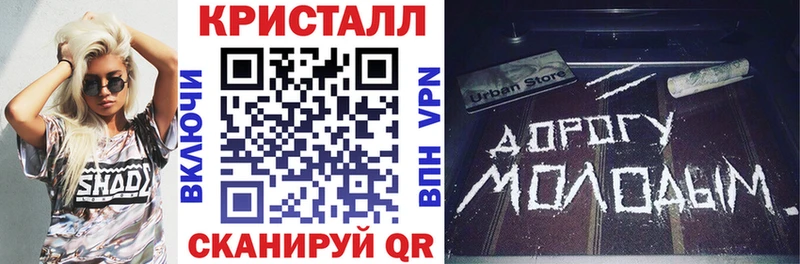 наркошоп Болгар Amphetamine VHQ
