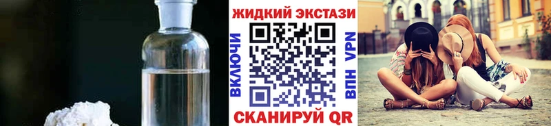 нарко площадка клад  закладка  blacksprut вход  Болгар  Бутират бутик 