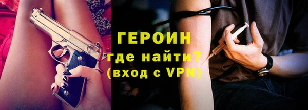прущие крисы Абаза