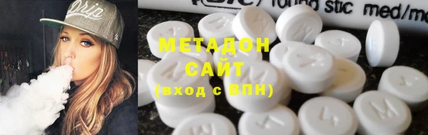 метадон Алзамай