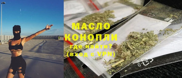 спиды Абинск