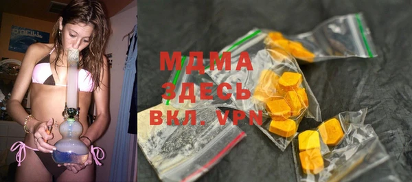 гашишное масло Абдулино