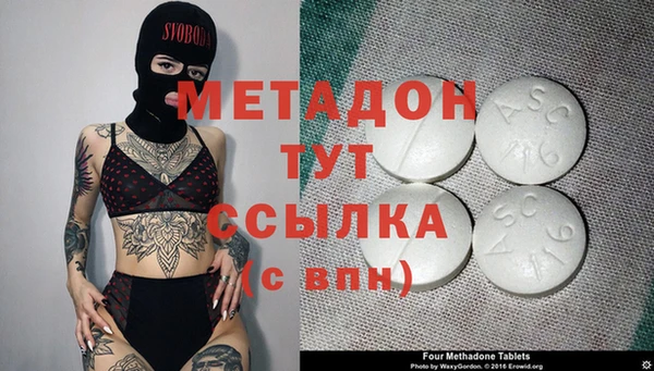 мет Алексин
