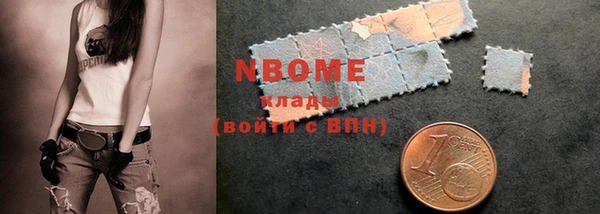 индика Алексеевка