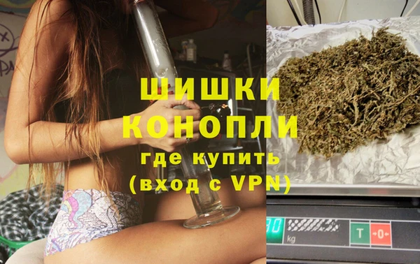 гашишное масло Абдулино