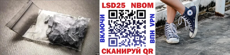 ЛСД экстази кислота Болгар