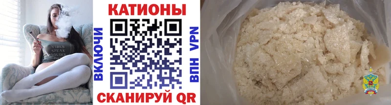 Мефедрон VHQ  сколько стоит  Болгар 